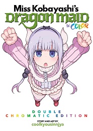 Miss Kobayashis Dragon Maid in Color: Double Chromatic Edition Volume 1 GN