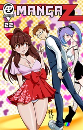 Manga Z no. 22 (2022 Series)