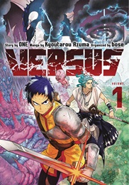 Versus Volume 1 GN