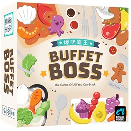 Buffet Boss Card Game
