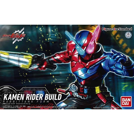 Kamen Rider Build: Rabbittank Form Model Kit