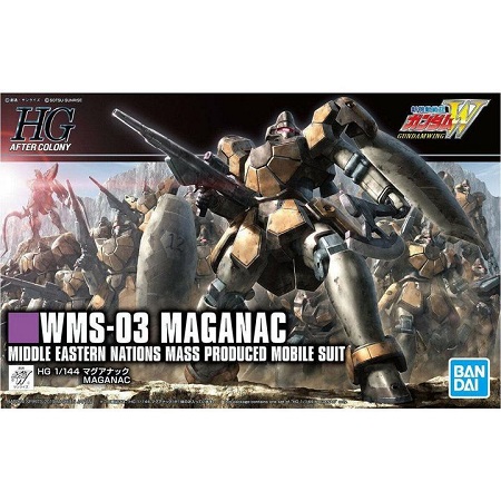 Gundam Wing: WMS-03 Maganac HC 1:144 Scale Model Kit