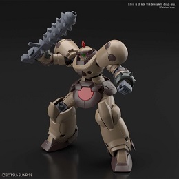 Gundam: 230 Death Army HGFC Figure 