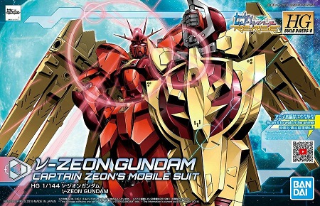 Gundam Build Divers: Nu-Zeon Gundam HG 1/144 Scale Model Kit