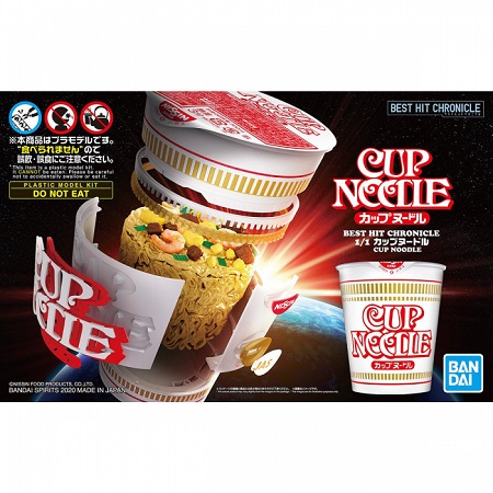 Best Hit Chronicle: Cup Noodle Model Kit