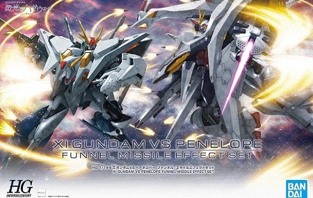 Xi Gundam vs Penelope Funnel Missile Effect Set