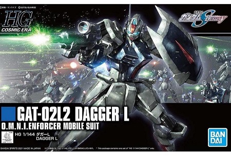 Gundam Seed Destiny: GAT-02L2 Dagger L
