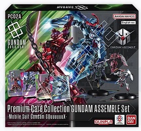 Gundam Trading Card Game: Gundam Assemble Premium Collection: GQuuuuuuX