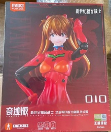 Blokees: Evangelion: Asuka Shikinami Langley
