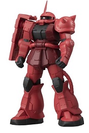 Gundam Ultimate Luminous 4-Inch Zaku Red Version Figure
