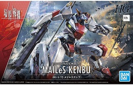 Kyoukai Senki: MAILeS KENBU 1/72 Scale HG Model Kit  
