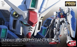 Gundam GP01 Zephyranthes RG Model Kit