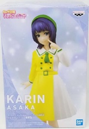 Love Live Karin Asaka Figure