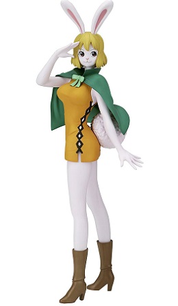 One Piece: Glitter and Glamours: Carrot (Version A) Statue