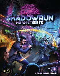 Shadowrun: Mean Streets Resource Book