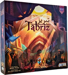 Tabriz Board Game (Premiere Edition) - USED - By Seller No: 4618 Owen Veighey