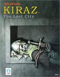 Harnworld: Kiraz the Lost City - Used