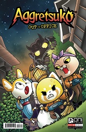 Aggretsuko: Out of Office no. 3 (2021 Series)