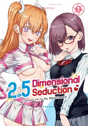 2.5 Dimensional Seduction Volume 1 (MR)