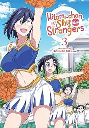 Hitomi-Chan is Shy with Strangers Volume 3 GN