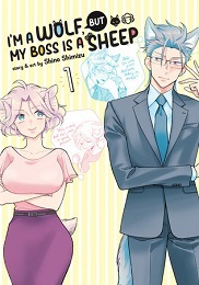 Im a Wolf but my Boss is a Sheep Volume 1 GN