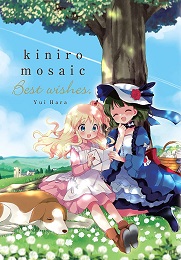 Kiniro Mosaic: Best Wishes GN