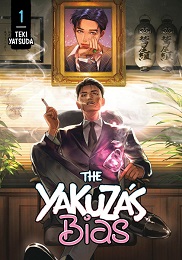 The Yakuzas Bias Volume 1 GN