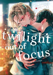 Twilight Out of Focus Volume 1 GN (MR)