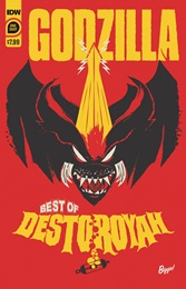 Godzilla: Best of Destoroyah (2024 One Shot) 