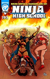 Ninja High School (1986) no. 192