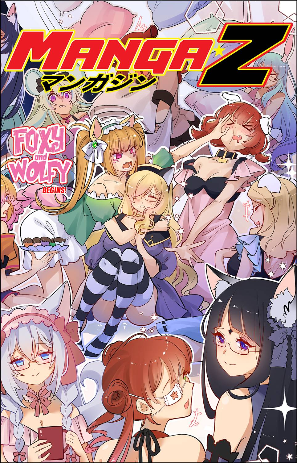 Manga Z no. 1 (2022 Series)
