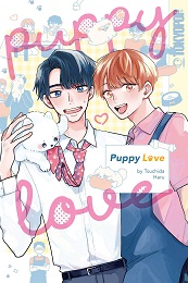 Puppy Love Volume 1 GN