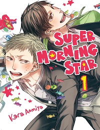 Super Morning Star Volume 1 GN (MR)