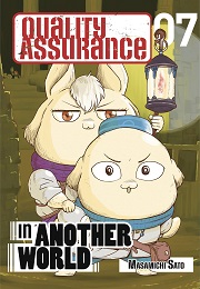 Quality Assurance in Another World Volume 7 GN