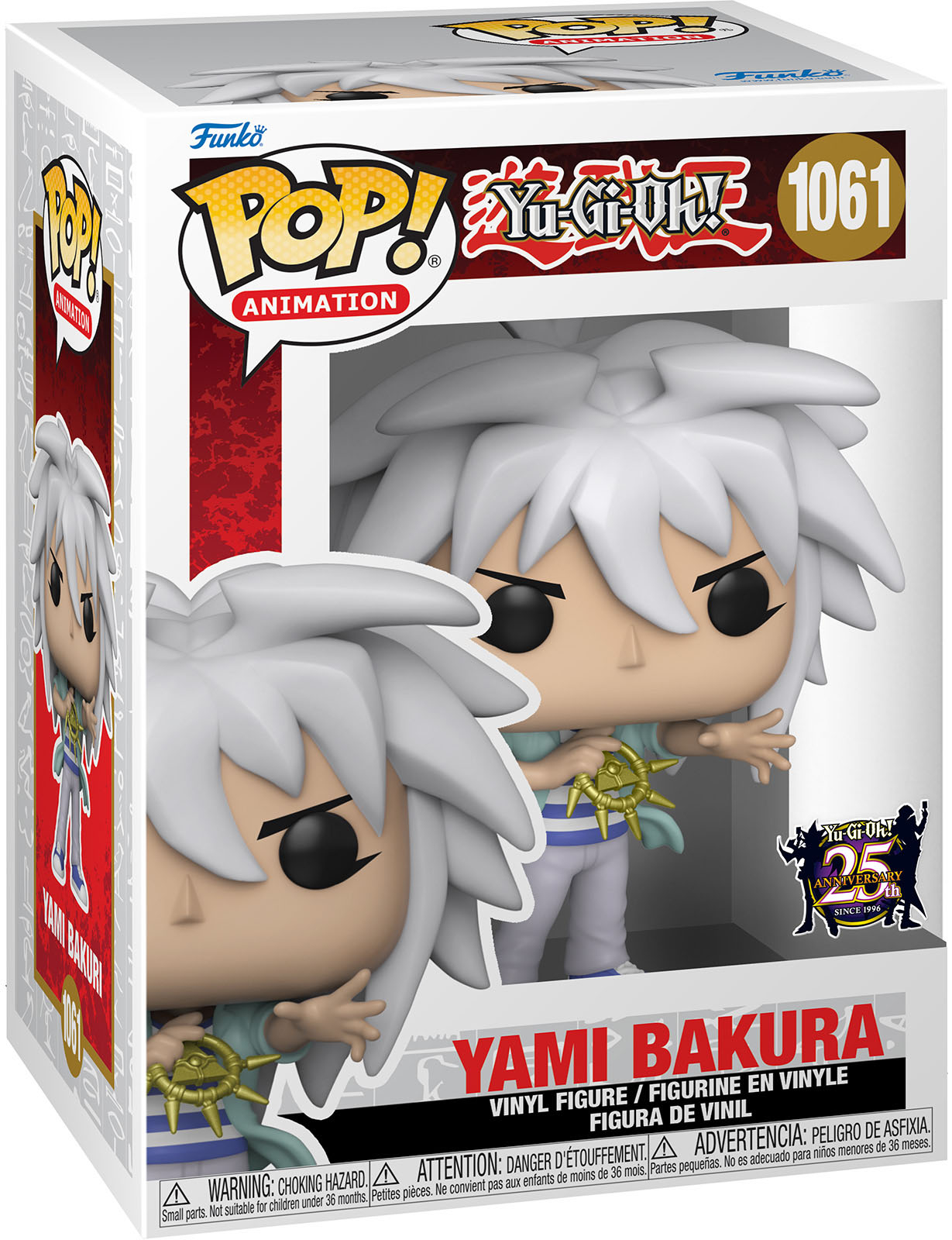 Funko POP: Animation: Yu-Gi-Oh: Yami Bakura (1061)