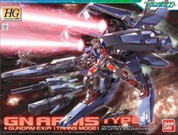 #13 GN Arms Type E Gundam Exia Gundam 00 HG 00 Model Kit