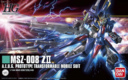 #186 MSZ-008 ZII Z Gundam Model Kit