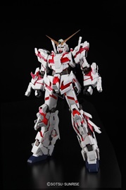 MSG Unicorn: RX-0 Unicorn Gundam PG 1/60 Model Kit