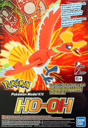 Ho-oh Pokemon Model Kit