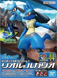 Lucario Pokemon Model Kit