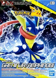 Greninja Pokemon Model Kit