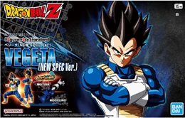 Vegeta (New Spec Ver.) Dragon Ball Z Plastic Model Kit