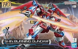 #4 Shin Burning Gundam Build Metaverse Bandai Spirits HG 1/144 Model Kit
