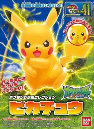 Pikachu Pokemon Model Kit-41