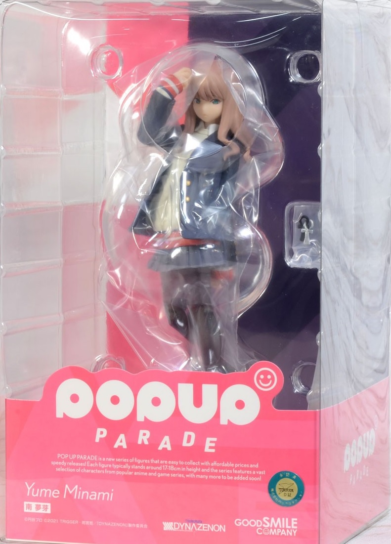 Pop Up Parade: Dynazenon Yume Minami PVC Figure
