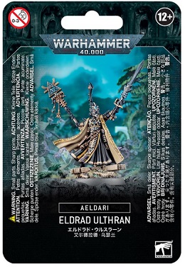 Warhammer 40K: Aeldari: Eldrad Ulthran 46-60