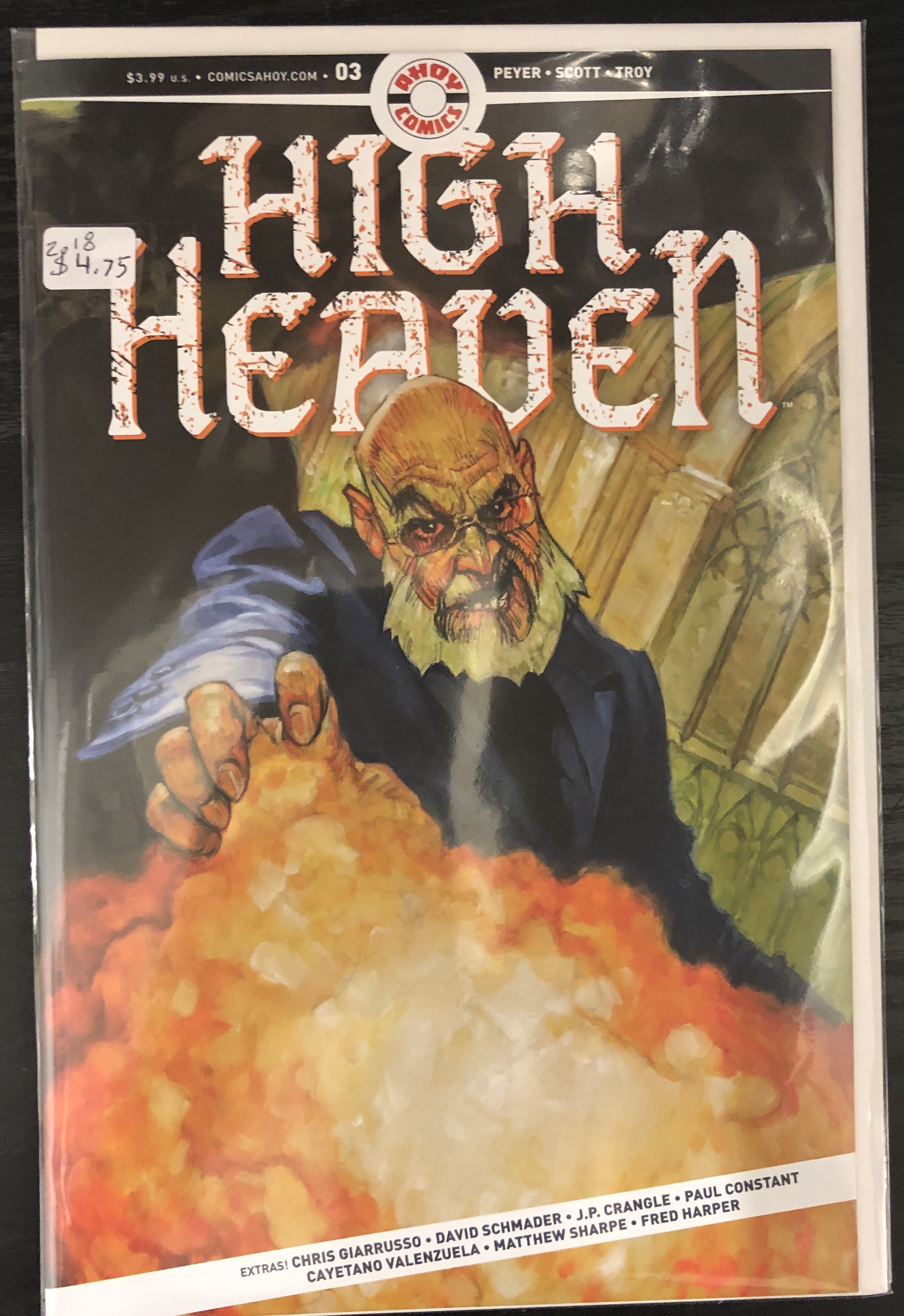 High Heaven no. 3 (2018 Series) (MR)