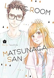 Living-Room Matsunaga-San Volume 2 GN