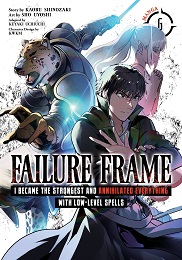 Failure Frame Volume 6 GN