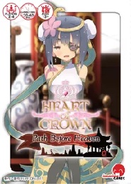 Heart of Crown: Path Before Heaven Expansion